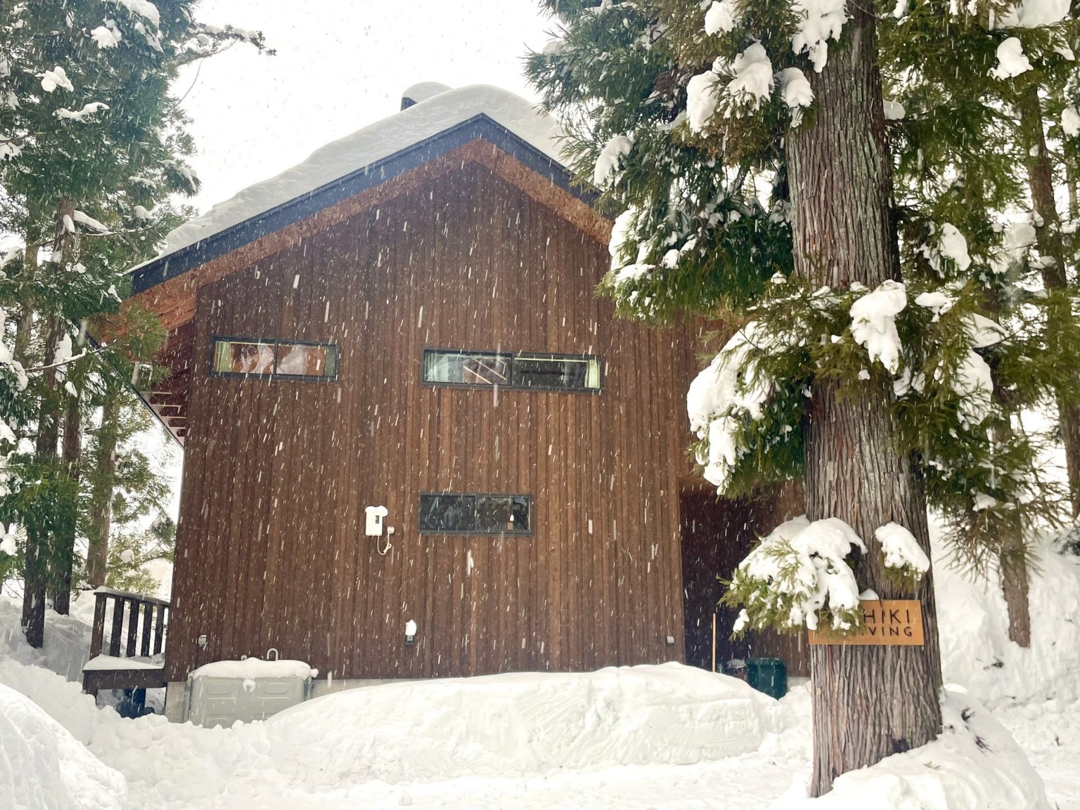 Fuku A1A0F250-F232-4A67-BAFC-4297D43F9DA8