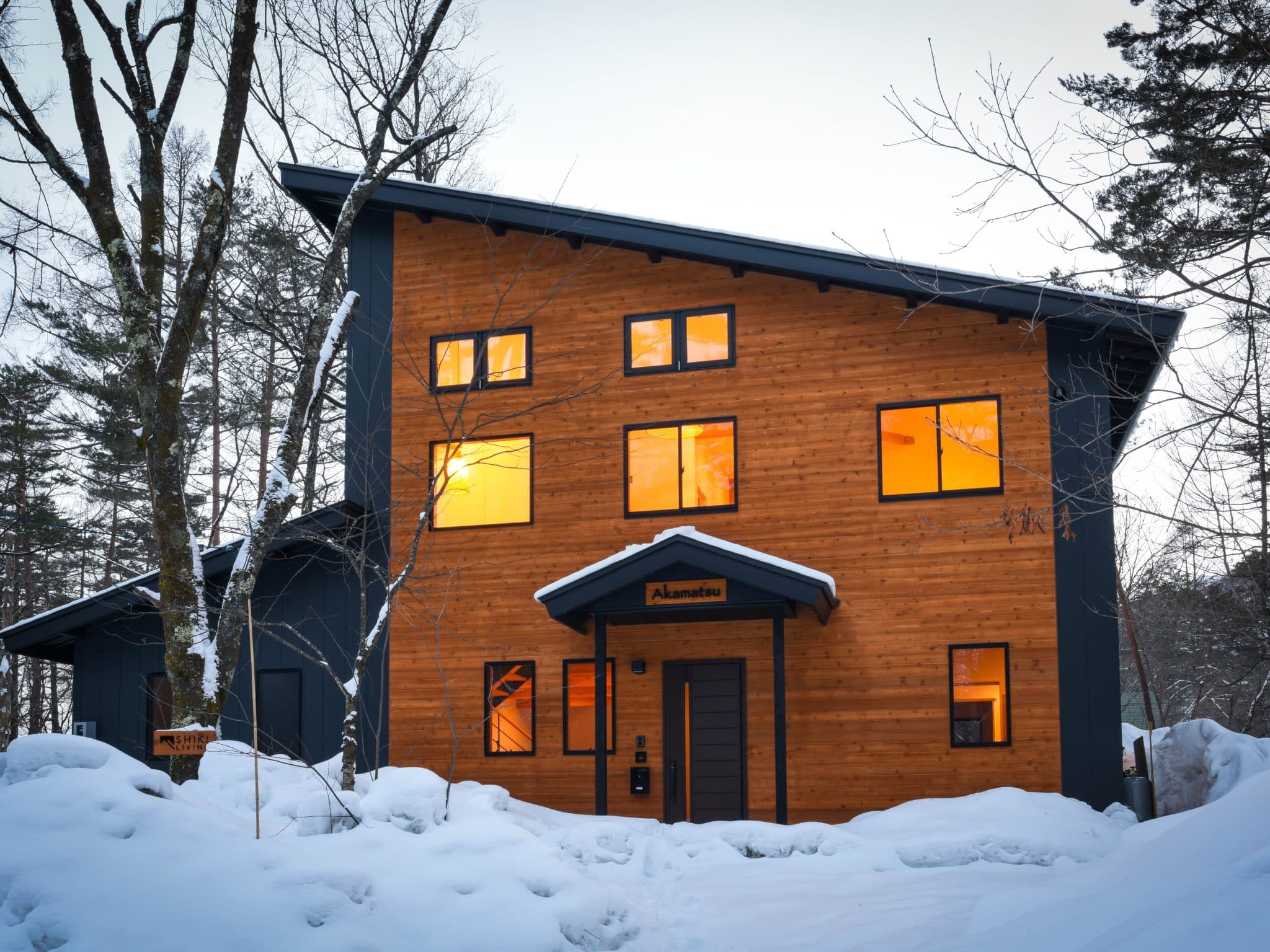 Akamatsu House